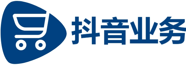 dy低价下单平台秒到|抖音涨赞dy|抖音粉丝业务套餐|1元100赞自助下单网站